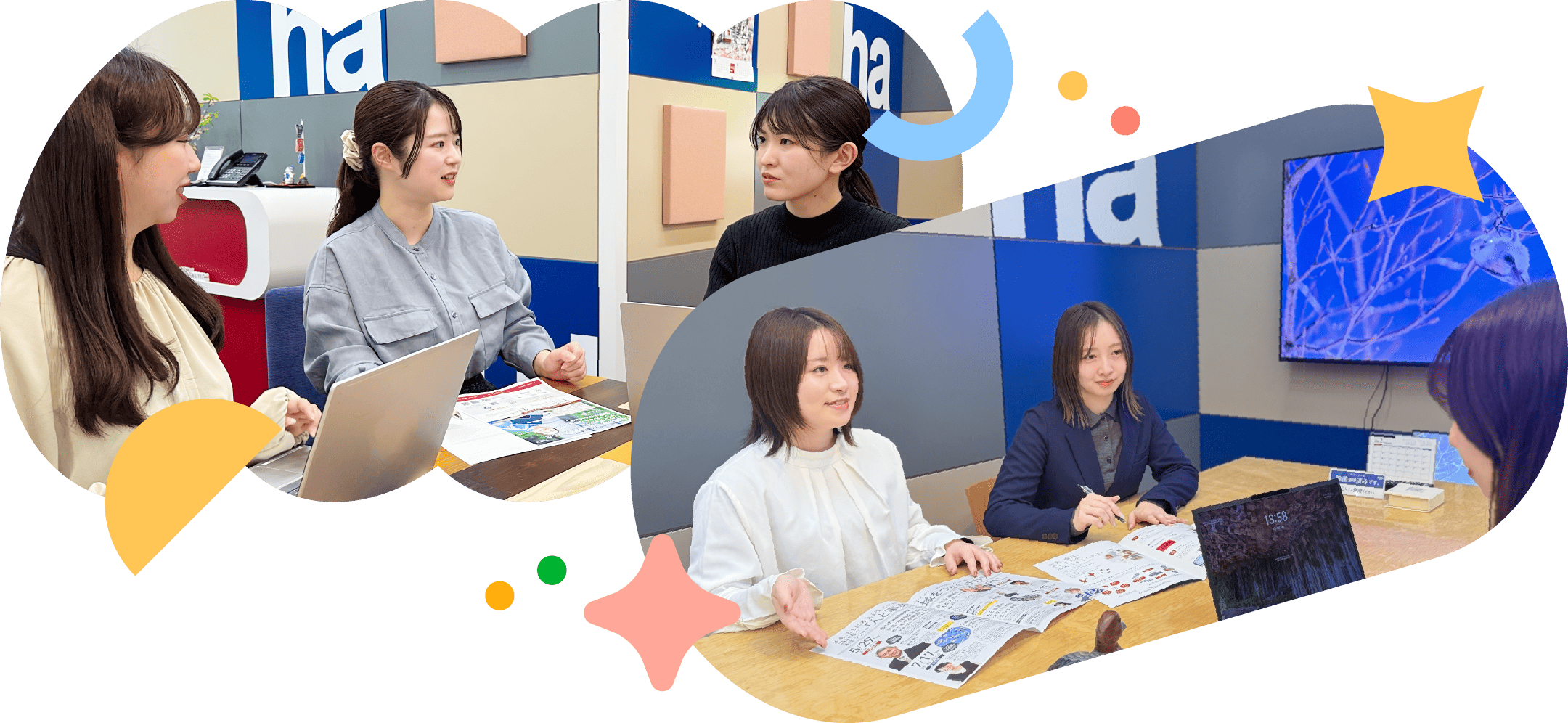 ご相談は無料です。まずはそのお困りごとを、ぜひお聞かせください。
